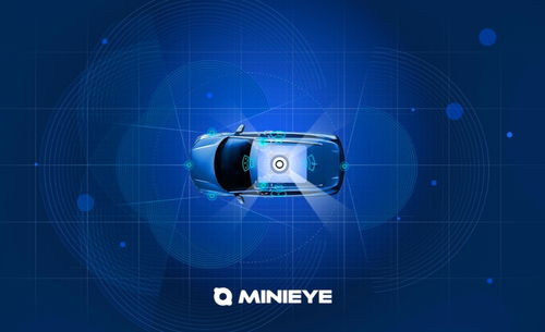 中國本土自動駕駛感知技術(shù)開發(fā)公司完成C輪融資，專注技術(shù)深耕暫未上市